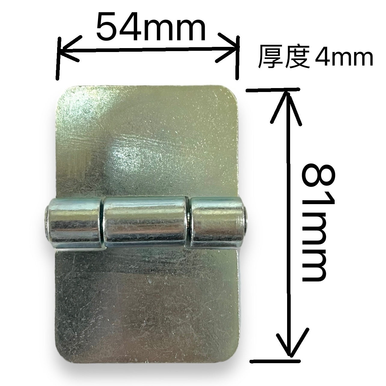 四角後鈕 2”