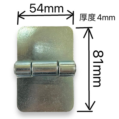 四角後鈕 2”