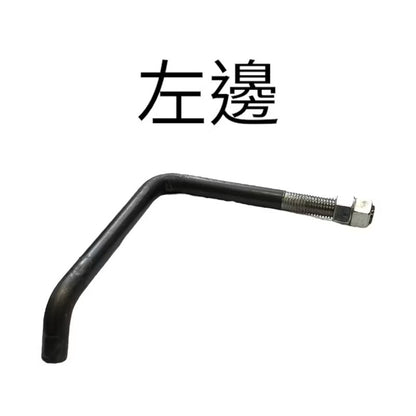 車斗開關手