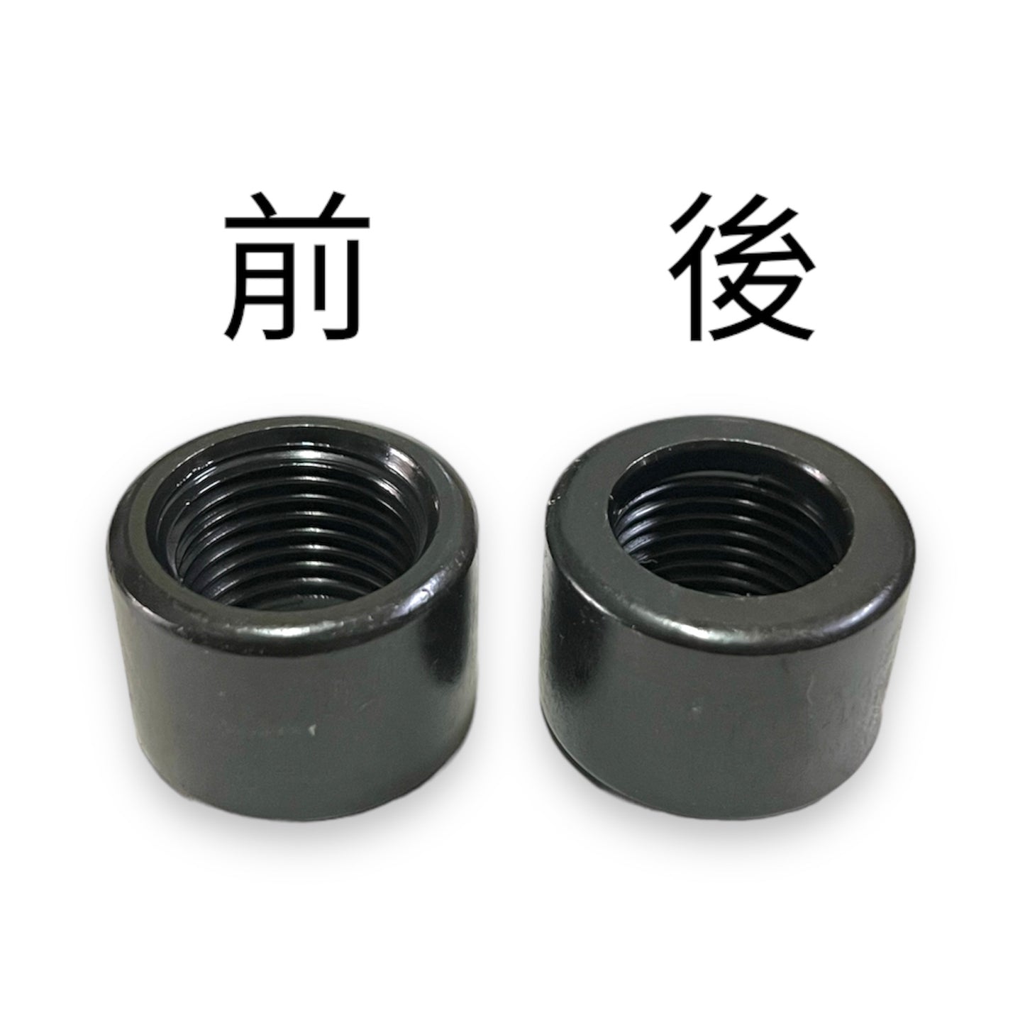 鐵接頭 PT單內牙